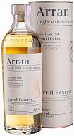 Віскі Arran Barrel Reserve односолодовий в тубусі 0,7 л-5-mywater-stage.wvts.xyz