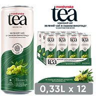 Чай зелёный со вкусом винограда и мяты Morshynska Tea 0,33 л негазированный напиток-3-mywater-stage.wvts.xyz