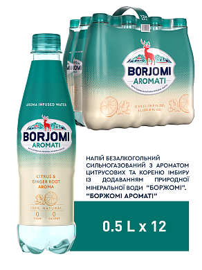 Вода 5 л — фото 1
