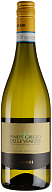 Вино Cesari Pinot Grigio delle Venezie виноградное натуральное сухое белое 0,75 л-7-mywater-stage.wvts.xyz