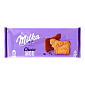 Печиво Milka Choco Moo вкрите молочним шоколадом 120 г — фото 1