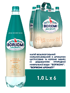 Borjomi Aromati с ароматом Цитрусовых и Корня имбиря 1 л сильногазированный напиток-6-mywater-stage.wvts.xyz