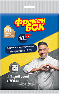 Салфетки для уборки Фрекен Бок вискозные универсальные 10+2 шт-2-mywater-stage.wvts.xyz