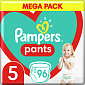 Подгузники-трусики Pampers Pants Junior Размер 5 (12-17 кг), 96 шт — фото 1