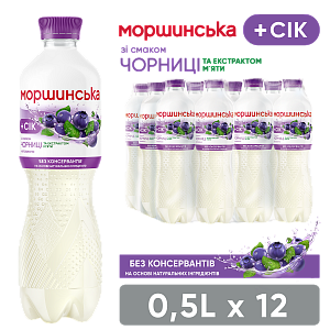Вода 5 л — фото 1