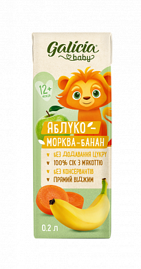 Cок Galicia Baby Яблоко-морковь-банан с мякотью 0,2 л — фото 1