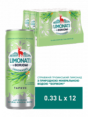 Лимонад Borjomi Limonati Тархун 0,33 л сильногазований напій — фото 1