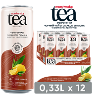 Чай черный со вкусом лимона и лемонграсса Morshynska Tea 0,33 л негазированный напиток-4-mywater-stage.wvts.xyz