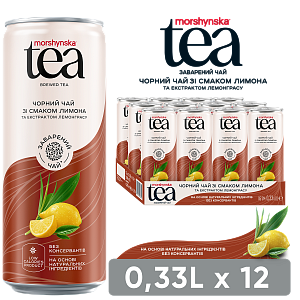 Чай черный со вкусом лимона и лемонграсса Morshynska Tea 0,33 л негазированный напиток — фото 1