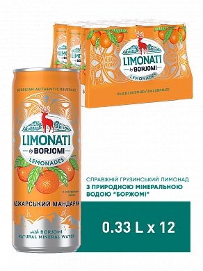 Лимонад Borjomi Limonati Аджарский мандарин 0,33 л сильногазированный напиток — фото 1