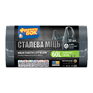 Пакеты для мусора Фрекен Бок Стальная мощь с ручками графитовые 60 л &times; 30 шт-4-mywater-stage.wvts.xyz