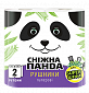 Полотенца бумажные Снежная Панда 2 рулона — фото 1
