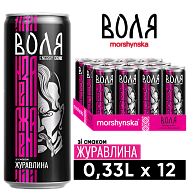 Моршинская Воля со вкусом клюквы 0,33 л энергетический среднегазированный напиток-7-mywater-stage.wvts.xyz