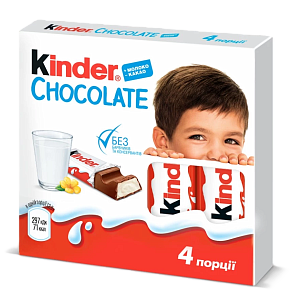Шоколад молочный Kinder Chocolate 50 г — фото 1
