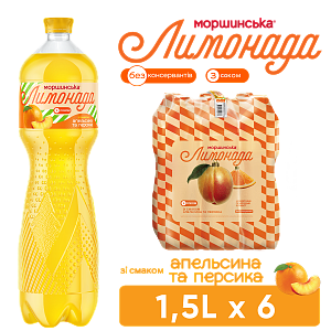 Моршинская Лимонада со вкусом апельсина и персика 1,5 л сокосодержащий среднегазированный напиток Xmas limited edition — фото 1