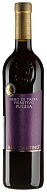 Вино Boccantino Nero di Troia Primitivo Puglia IGT виноградне натуральне сухе червоне 0,75 л-5-mywater-stage.wvts.xyz