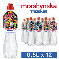 Моршинская Тинс 0,5 л негазированная вода-5-mywater-stage.wvts.xyz