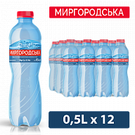 Миргородська 0,5 л сильногазована вода-3-mywater-stage.wvts.xyz