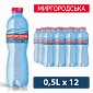 Вода 5 л — фото 1