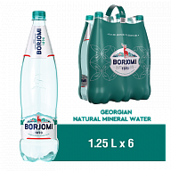 Borjomi 1,25 л сильногазированная вода-4-mywater-stage.wvts.xyz