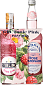 Набір джин Stirling Pink Gin 0,7 л + напій Fentimans Розе безалкогольний сильногазований 0,75 л — фото 1