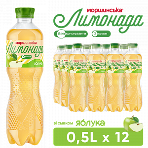 Моршинская Лимонада со вкусом яблока 0,5 л сокосодержащий среднегазированный напиток — фото 1
