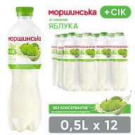 Моршинская со вкусом Яблока 0,5 л негазированный напиток-5-mywater-stage.wvts.xyz