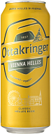 Пиво Ottakringer Helles світле фільтроване пастеризоване 0,5 л-4-mywater-stage.wvts.xyz