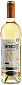 Вино Gourmet P&egrave;re & Fils Entrec&ocirc;te Chardonnay виноградне натуральне сухе біле 0,75 л — фото 1