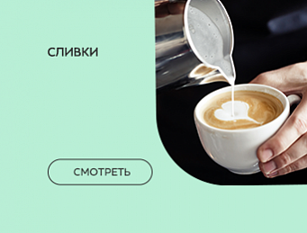 Вершки